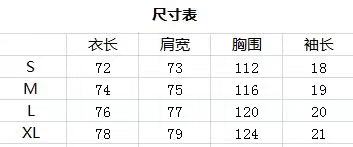 Palm Angels Unisex T Shirt Size S-XL