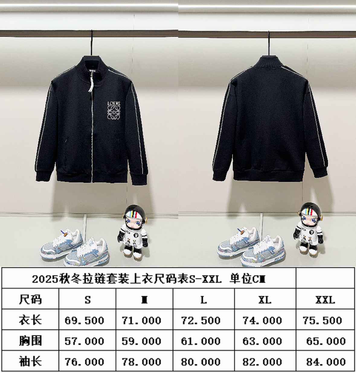 Loewe Unisex Jacket Size S-XXL