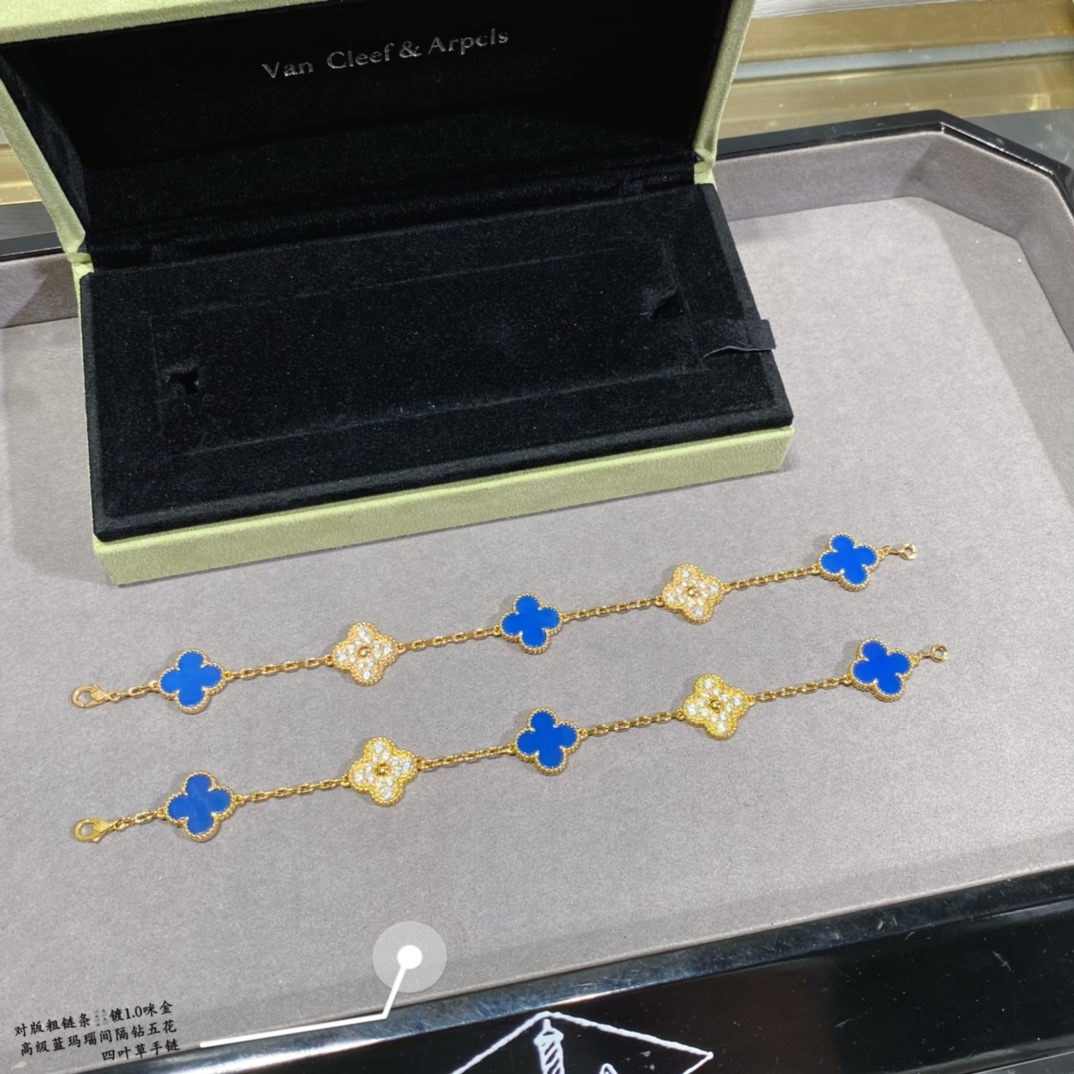 Van Cleef & Arpels Bracelet