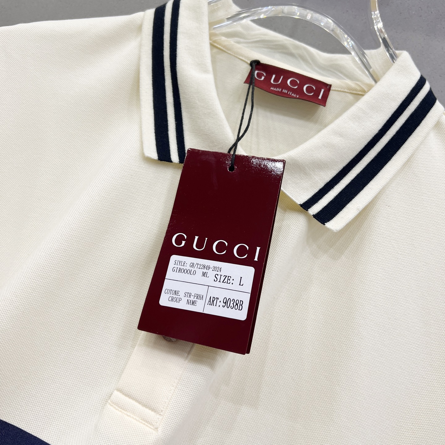 Gucci Unisex Polo Shirt M-XXXL