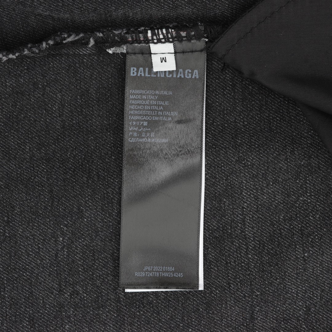 Balenciaga Jeans Trousers Size S-XL