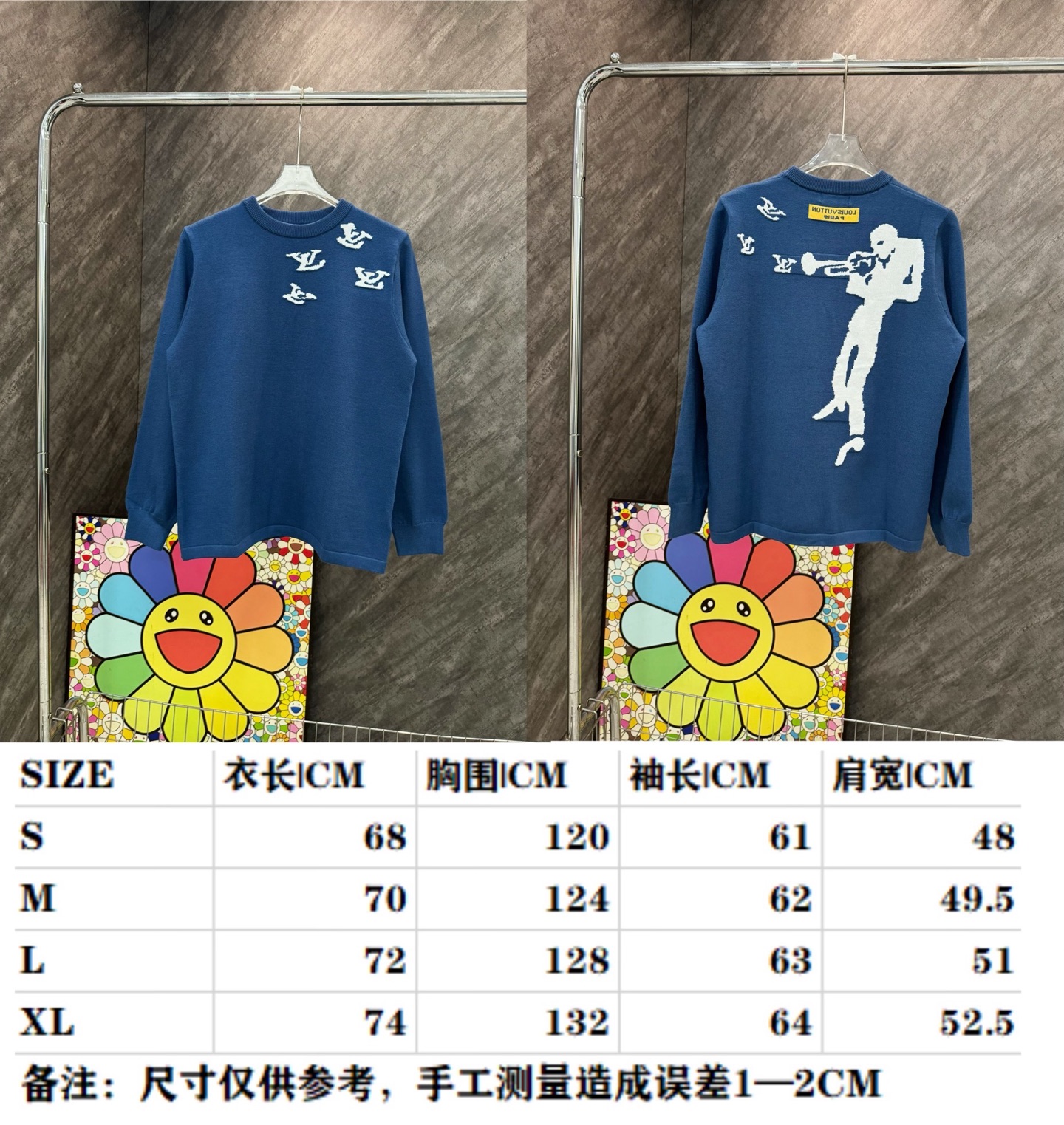 Louis Vuitton Unisex Sweatshirt Size S-XL