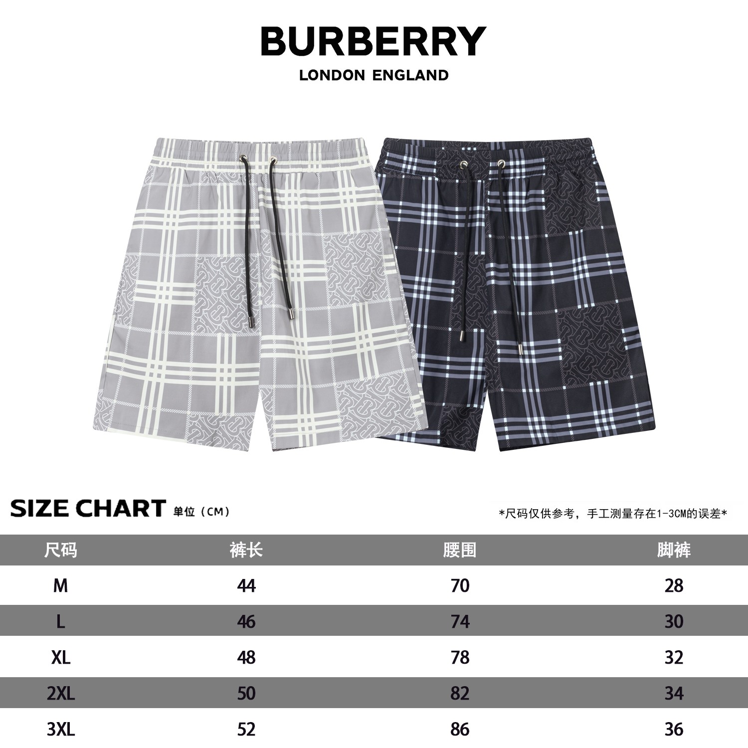 Burberry Beach Pants Size M-XXXL