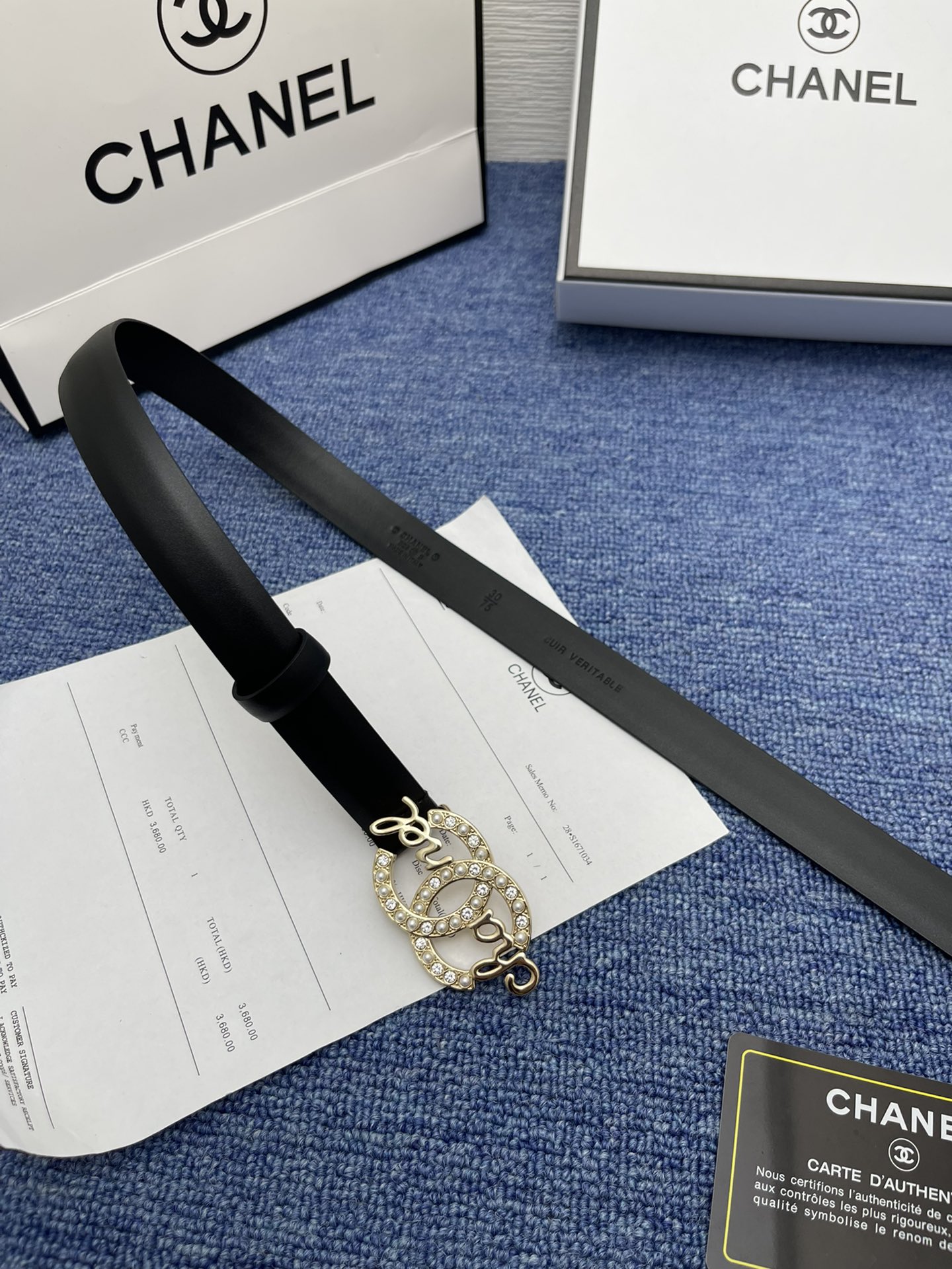 Chanel Women Belt Width 2cm