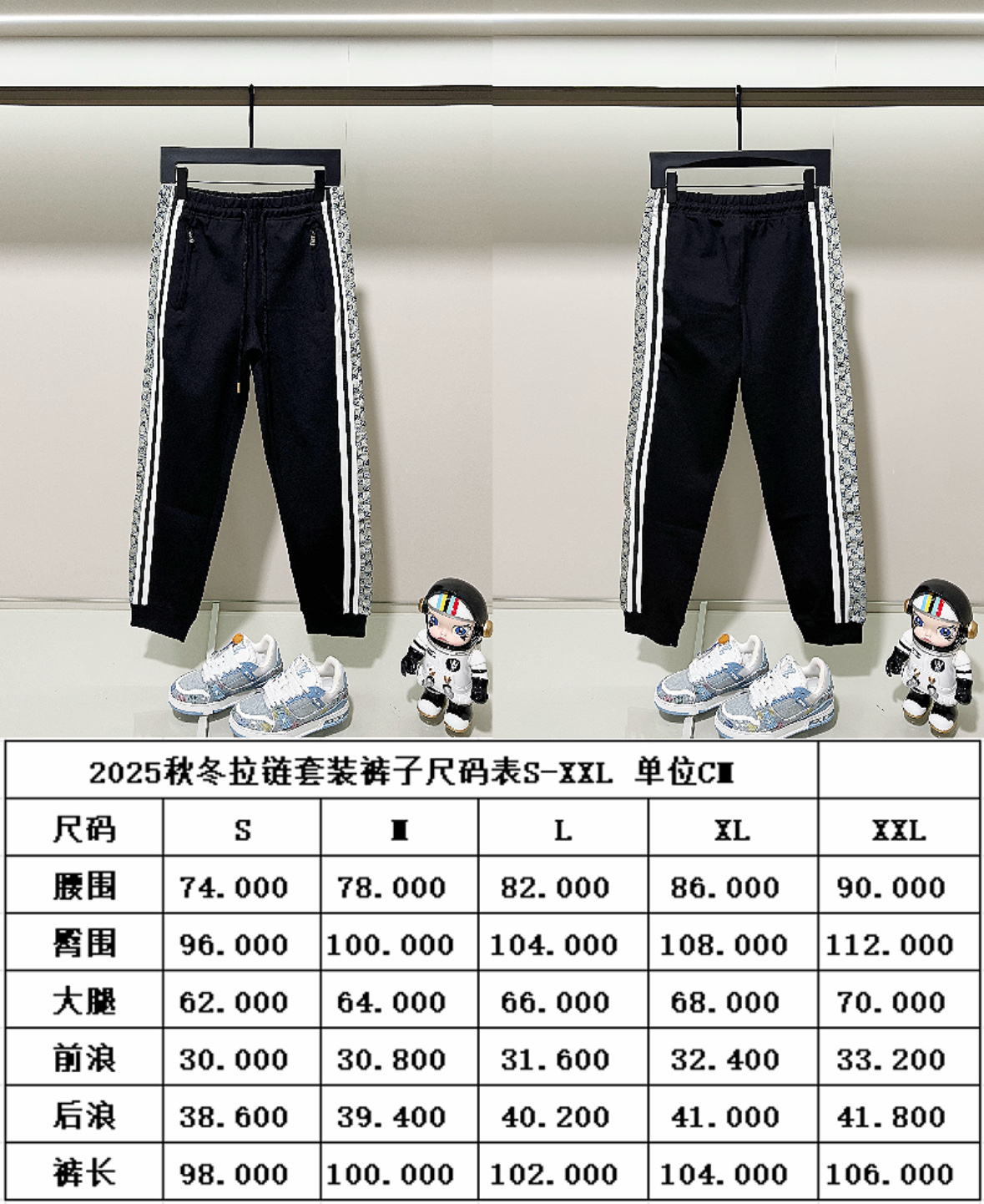 Gucci Unisex Pants Size S-XXL