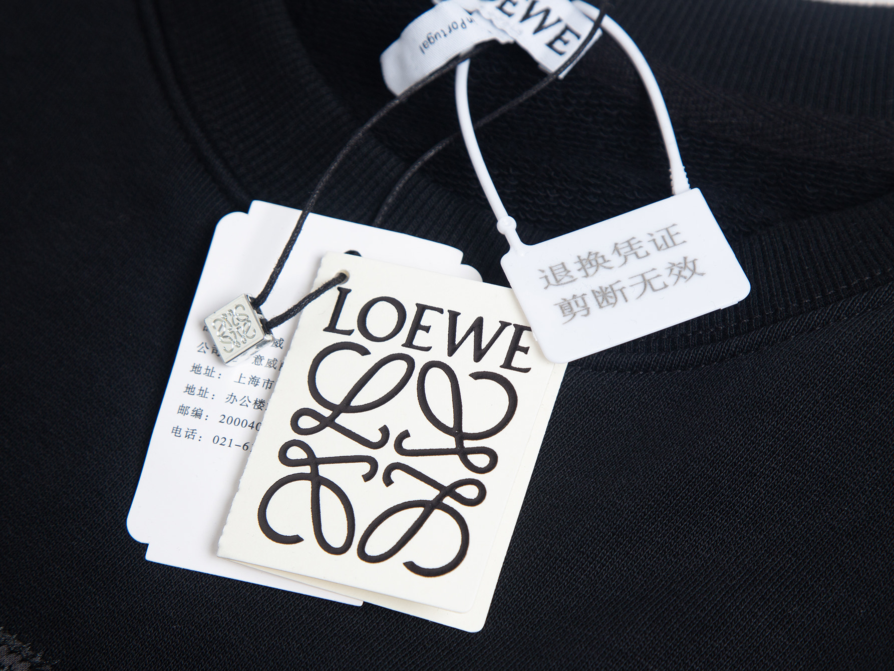 Loewe Unisex Sweatshirt Size S-XL