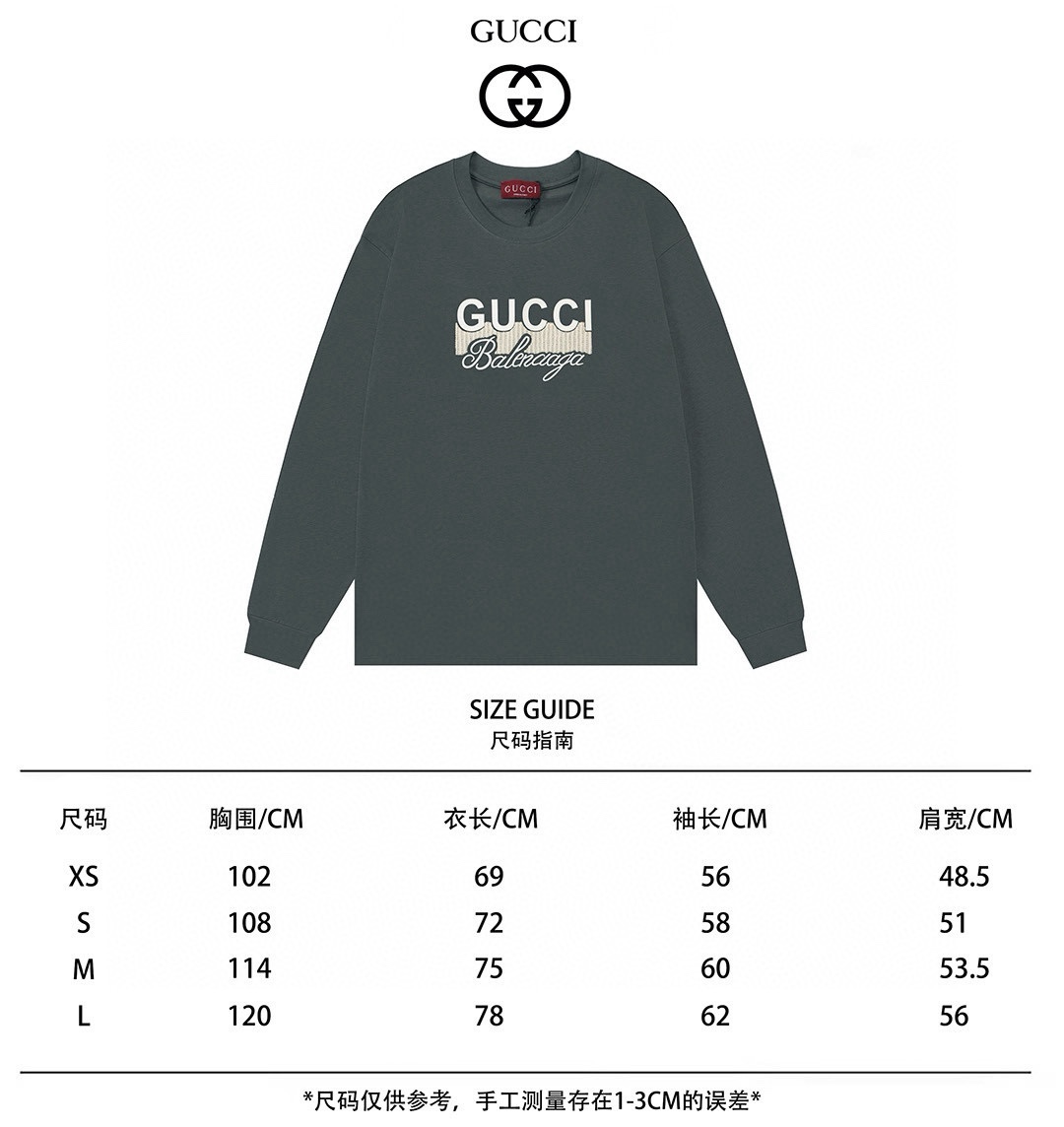 Gucci 2025 New Unisex Sweatshirt Size S-XL