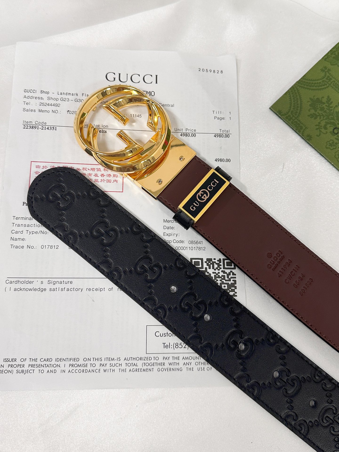 Gucci Men Belt Width 3.8cm