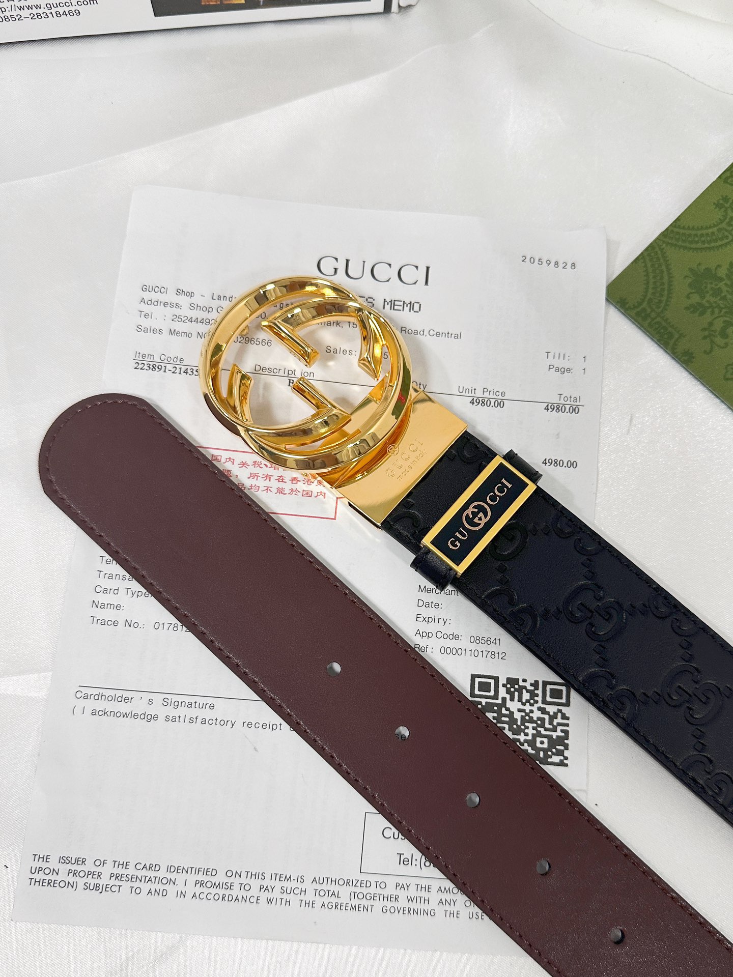 Gucci Men Belt Width 3.8cm
