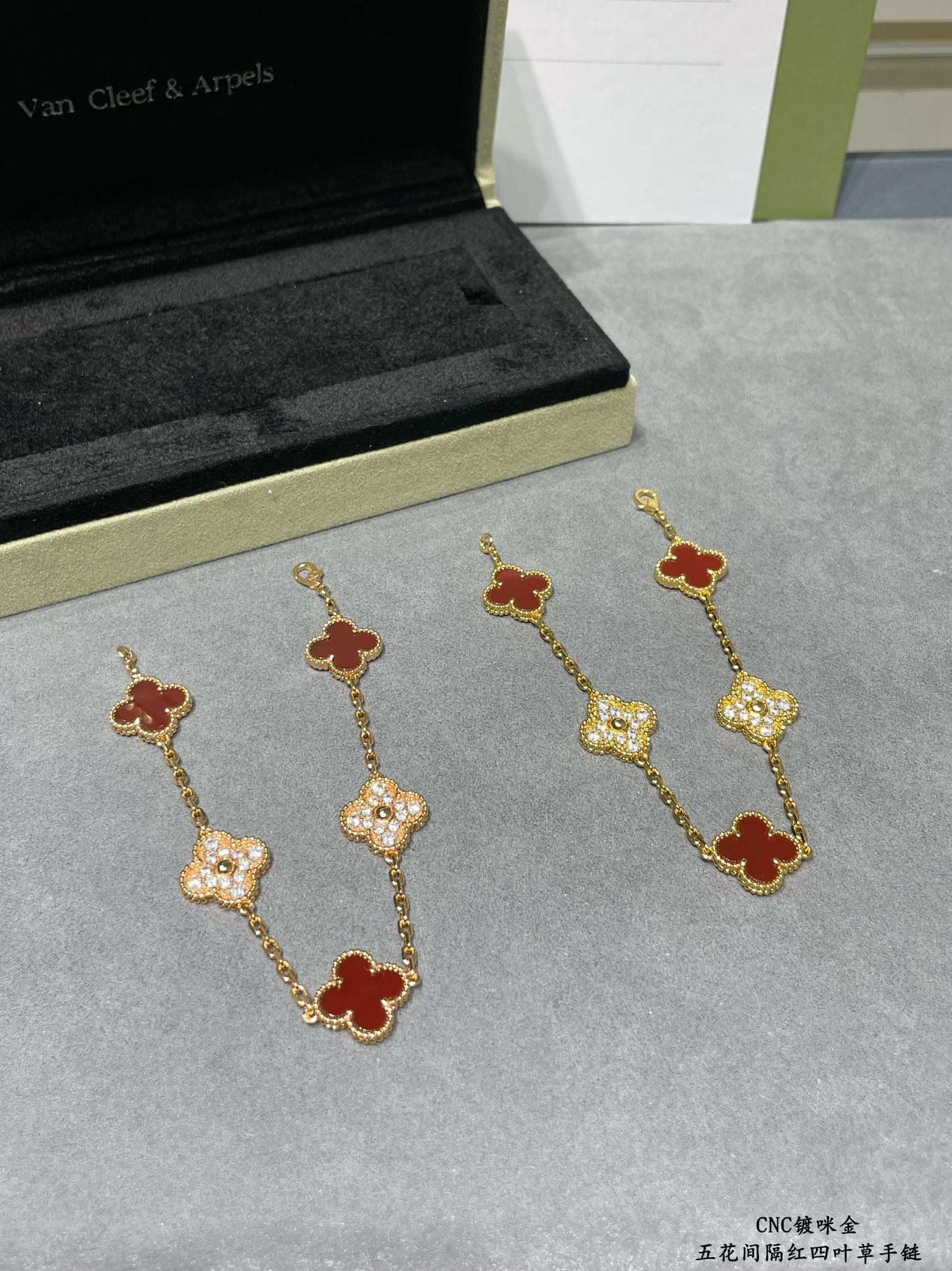 Van Cleef & Arpels Bracelet