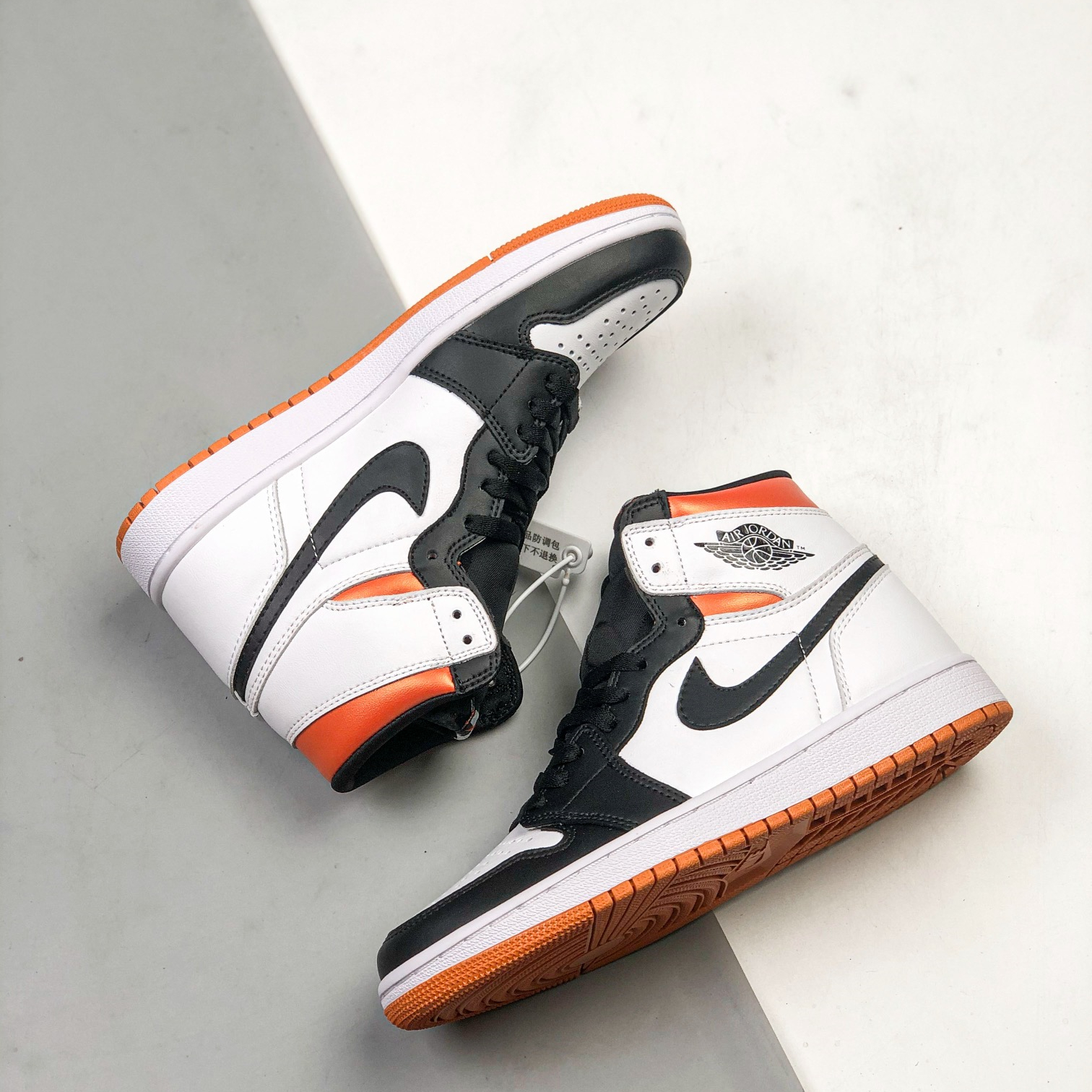 Nike Air Jordan 1 High Top Sneakers Shoes Gr. 36-46