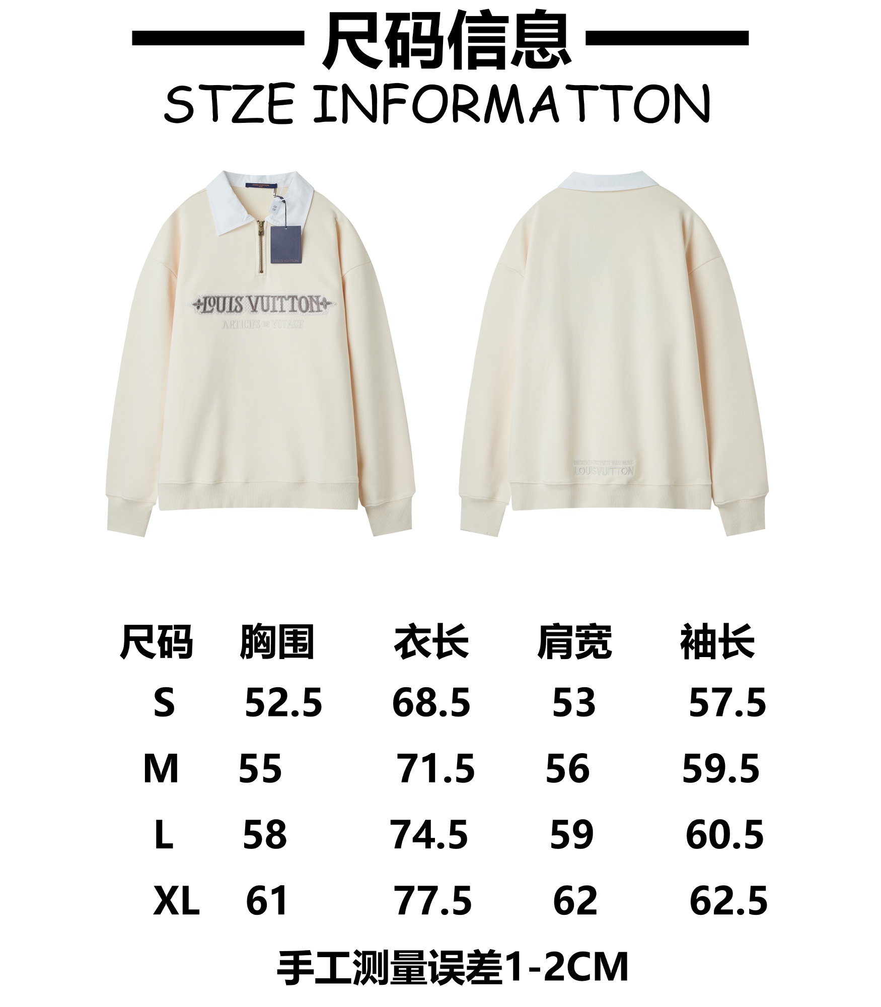 Louis Vuitton Unisex Sweatshirt Size S-XL