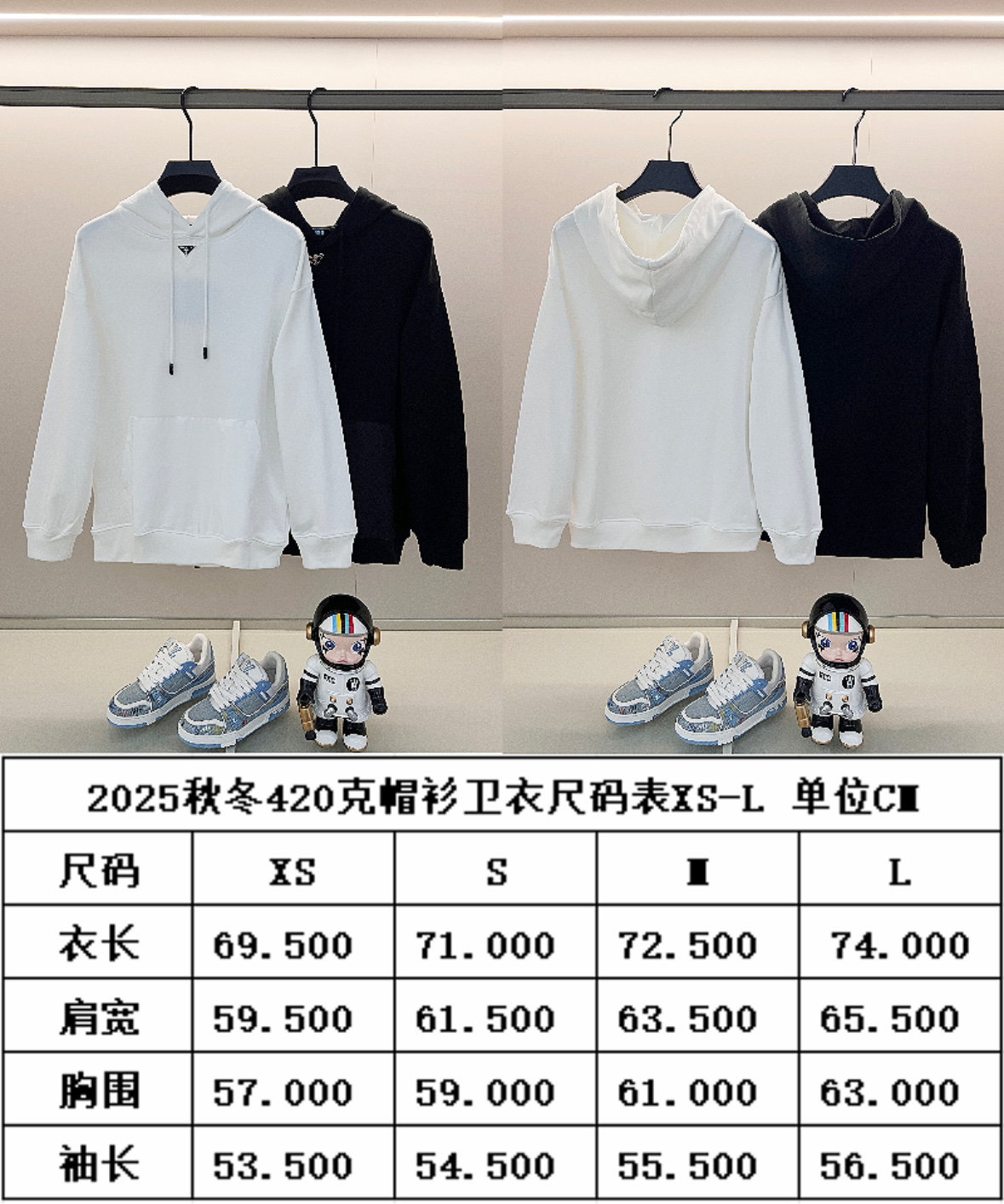 Prada New Unisex Sweatshirt Size S-XL