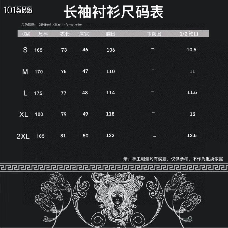 Versace 2025 new Shirt Size S-2XL