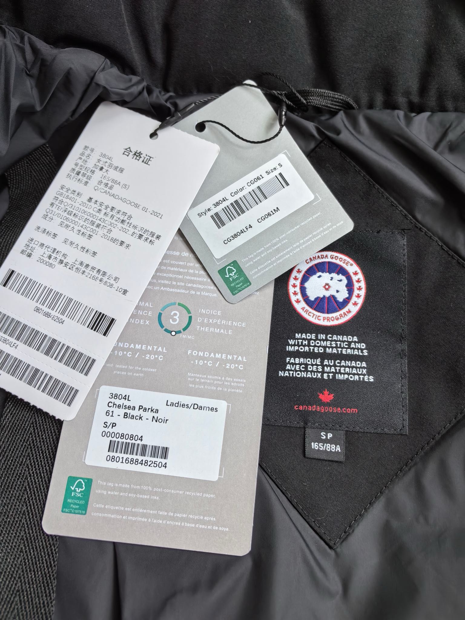 Canada Goose Down Jacket For Women Size XS-XL