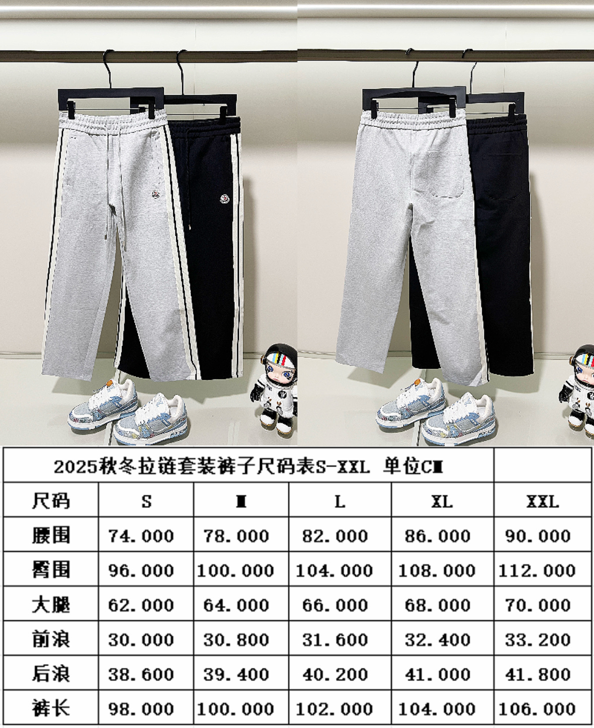 Moncler Unisex Pants Size S-XXL