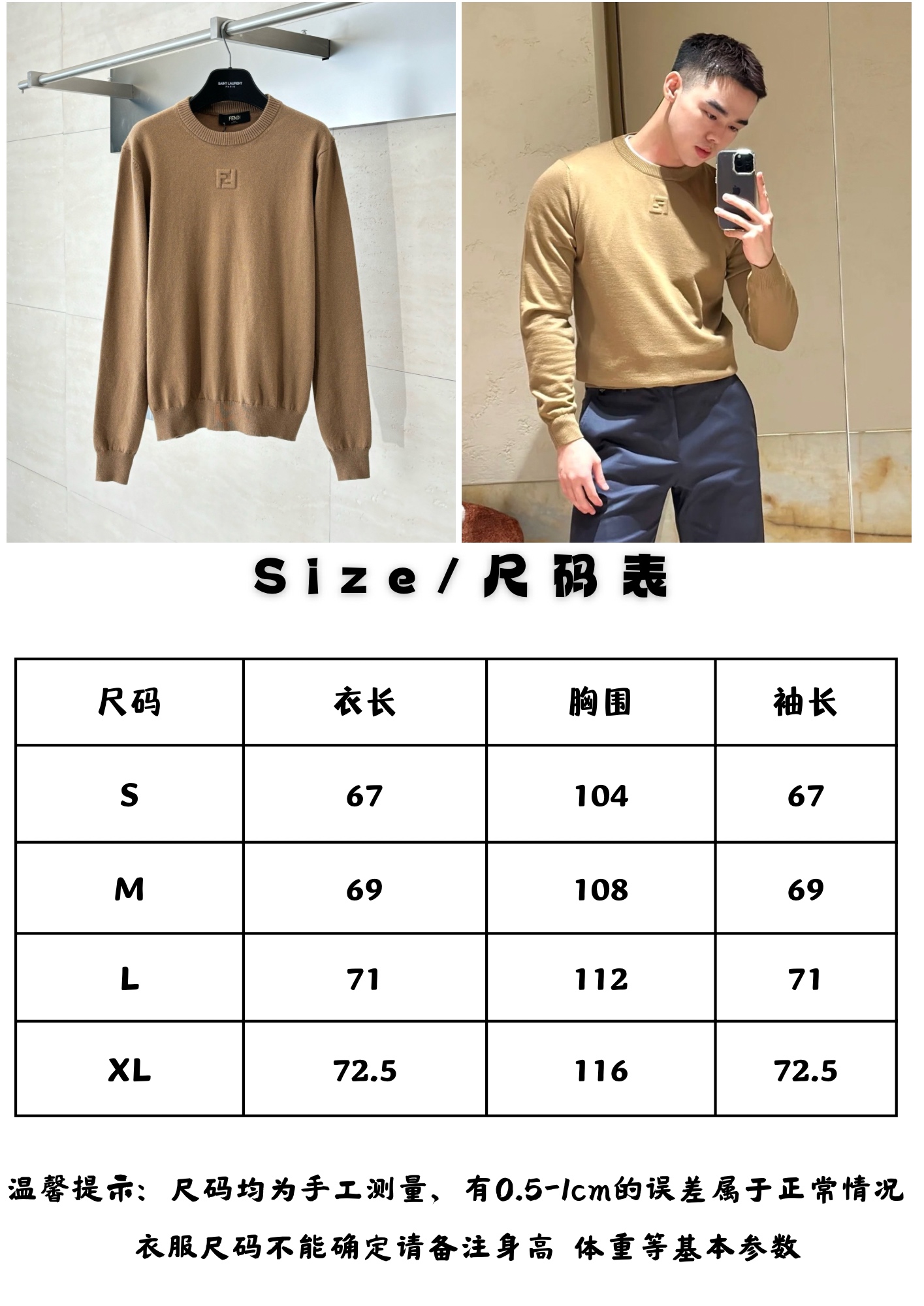 Fendi Unisex Sweatshirt Size S-XL