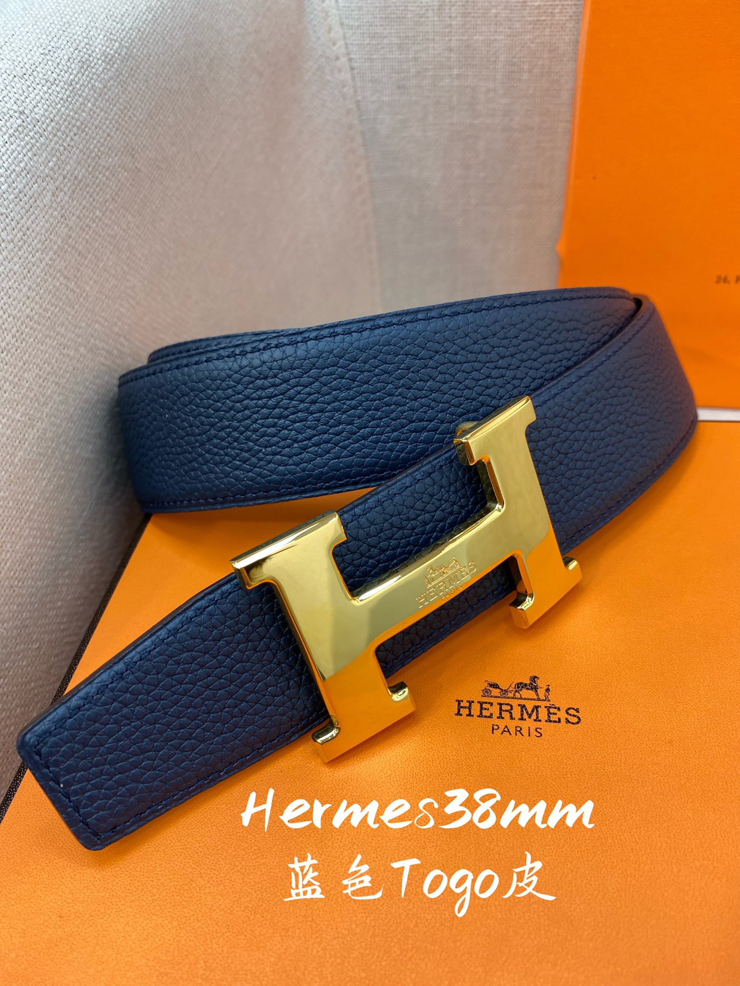 Hermes Men Belt Width 3.8cm