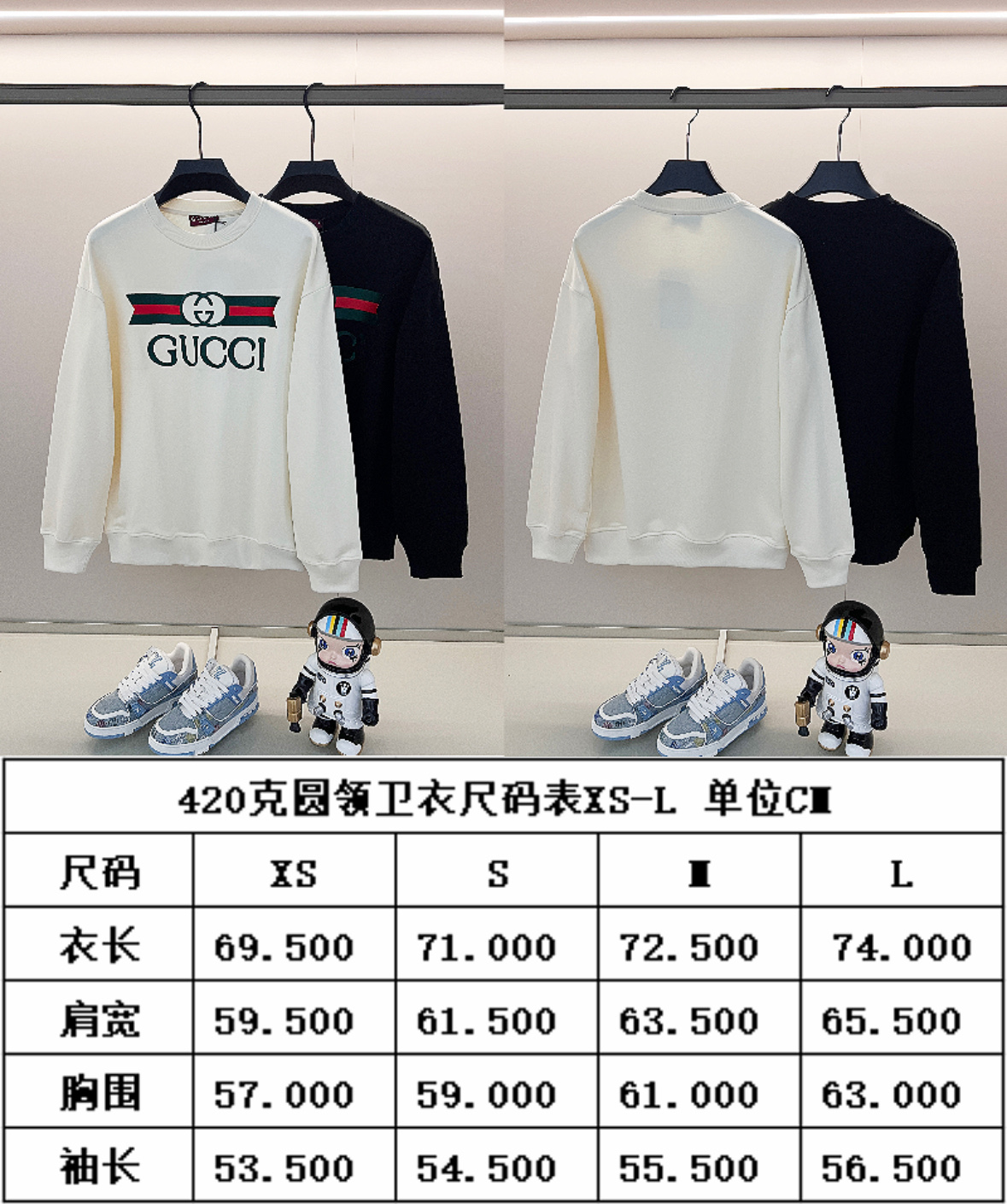Gucci Unisex Sweatshirt Size S-XL