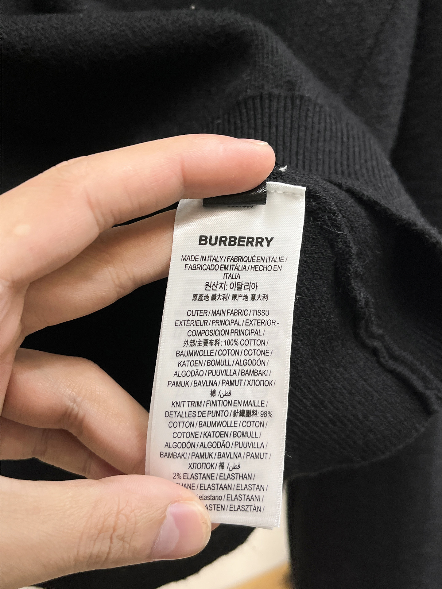 Burberry Unisex Cardigan Sweatshirt Size M-XXXL