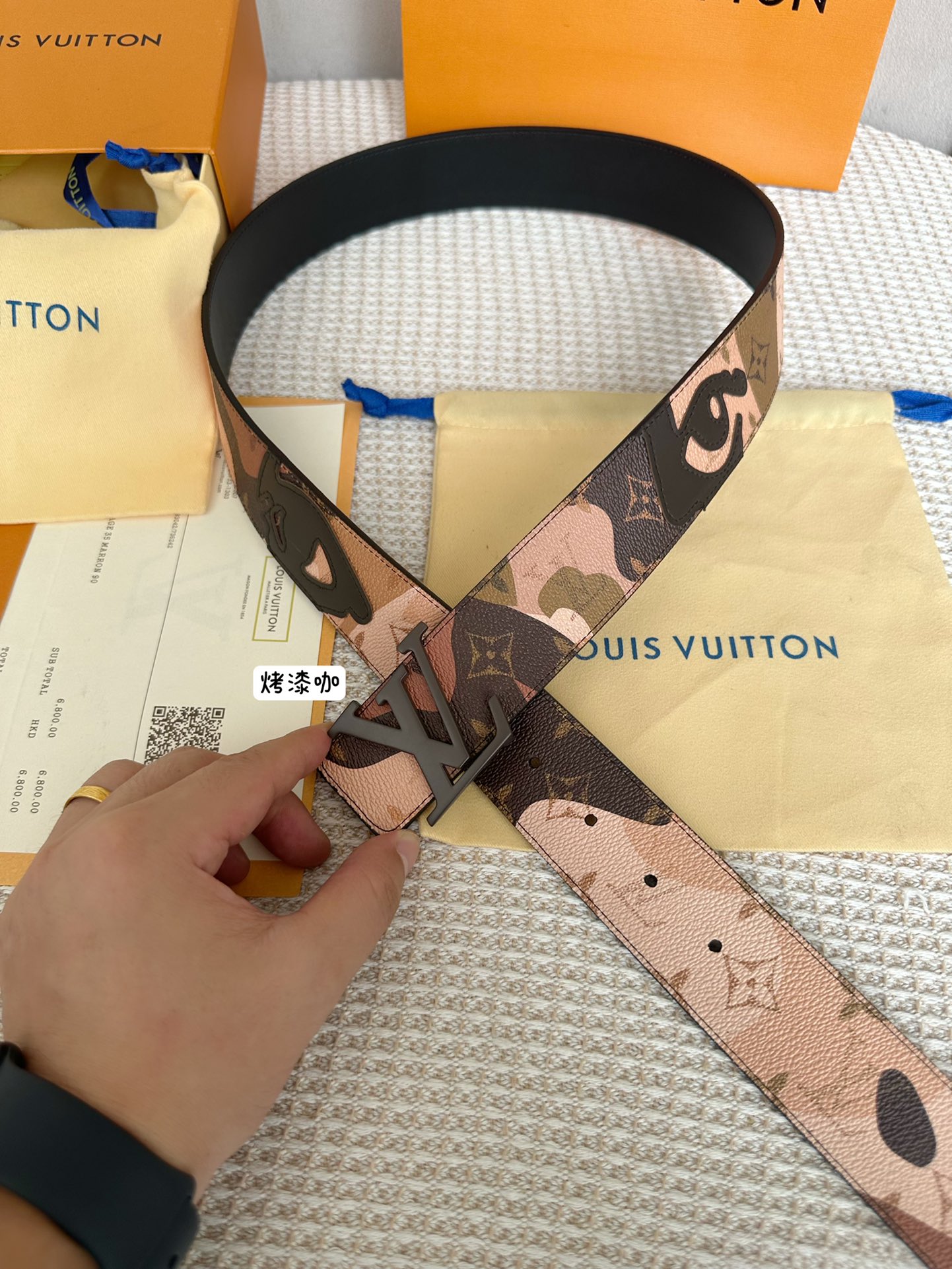 Louis Vuitton Men Belt Width 4cm