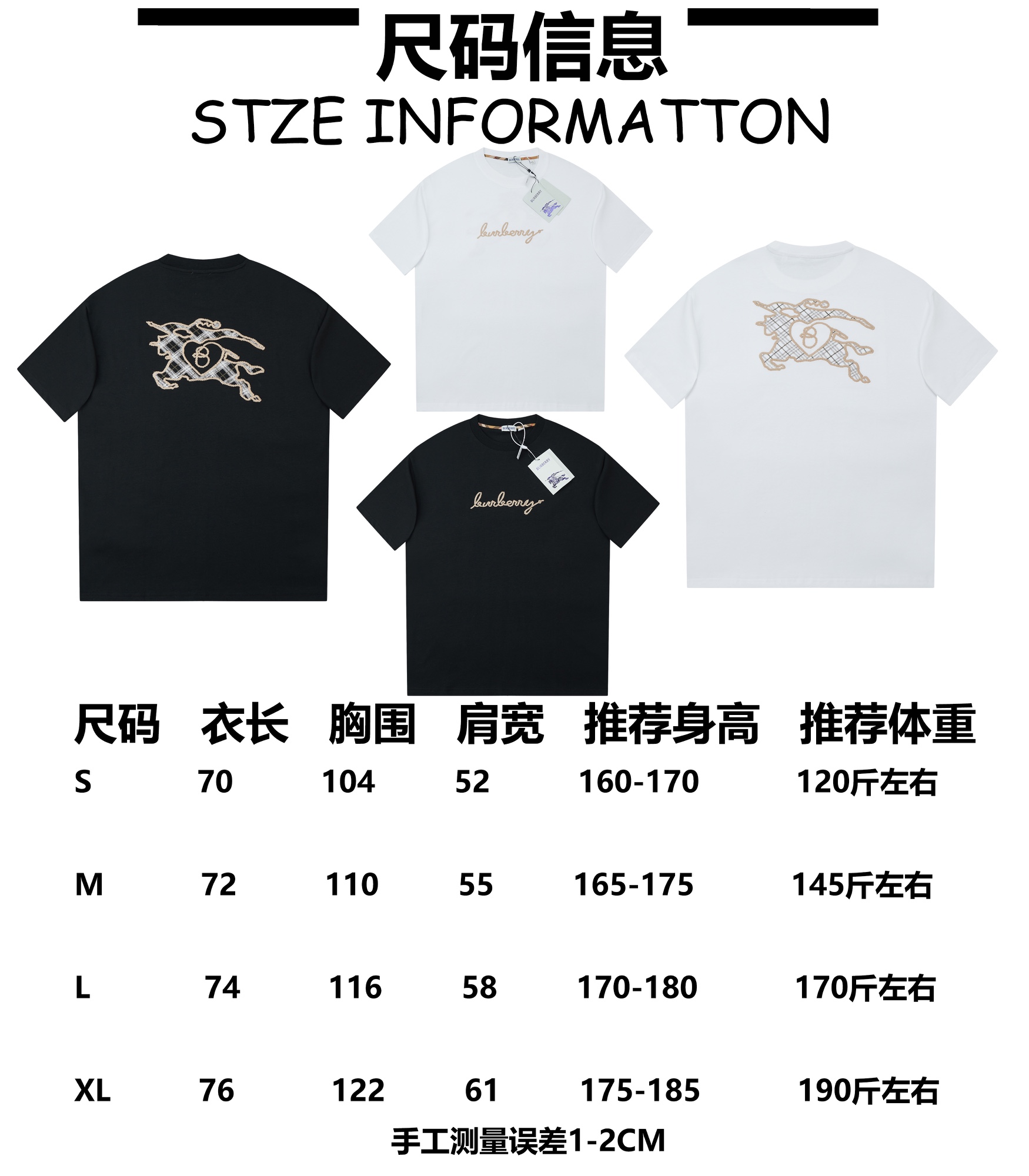 Burberry Cotton T Shirt Size S-XL