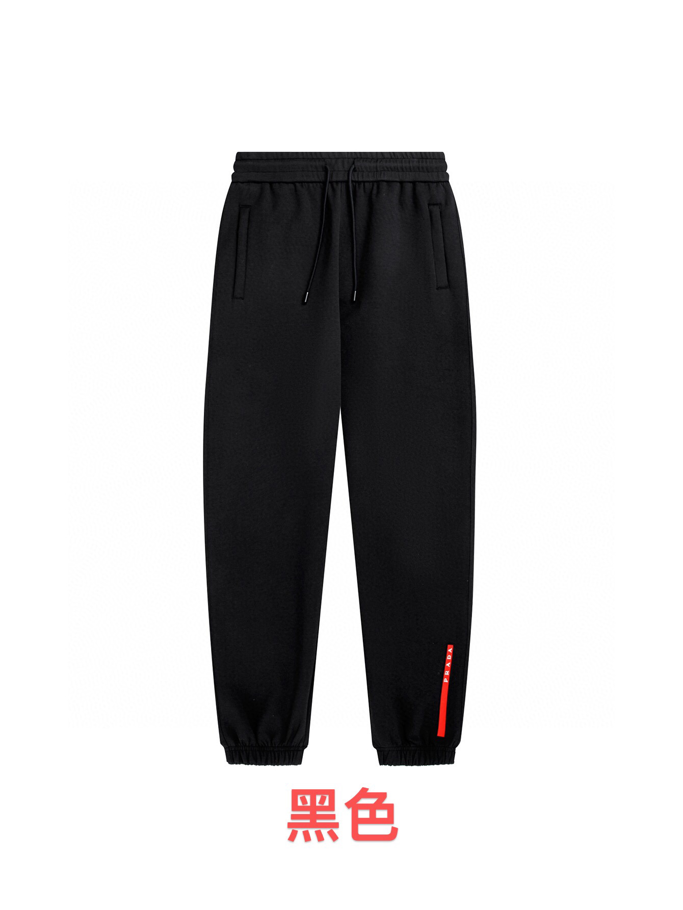 Prada New 25FW Pants Size S-XL