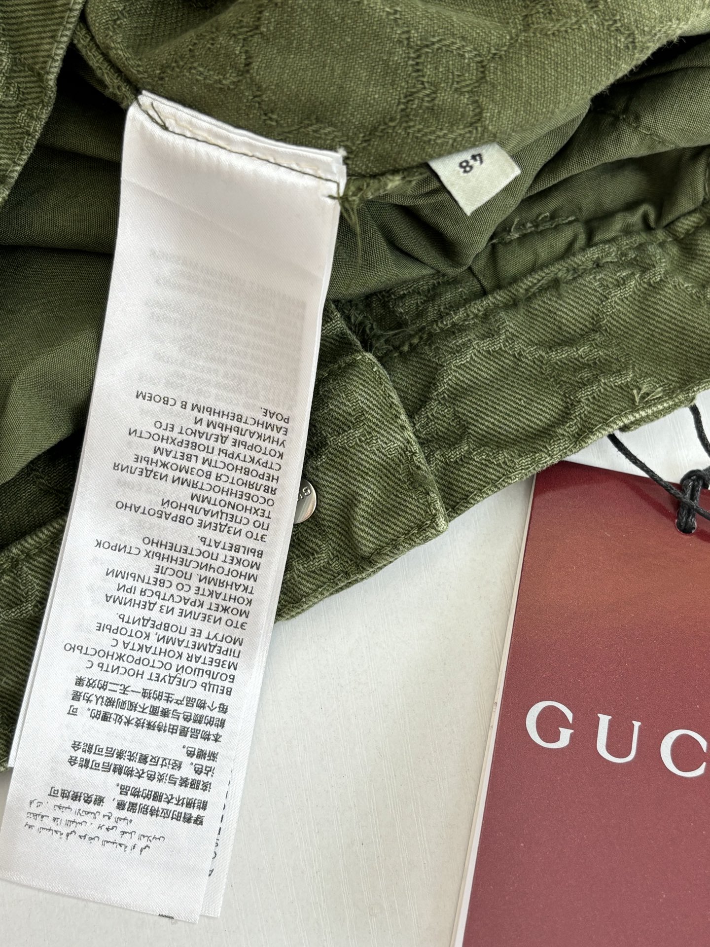 Gucci Unisex Jeans Size S-XL