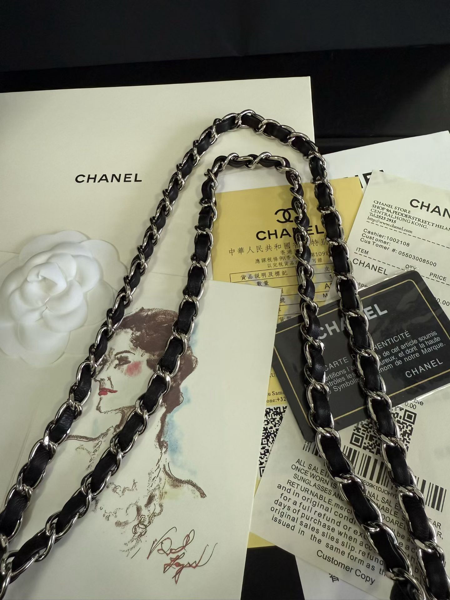 Chanel CF1112 Shoulder Bags Sheepskin 25cm
