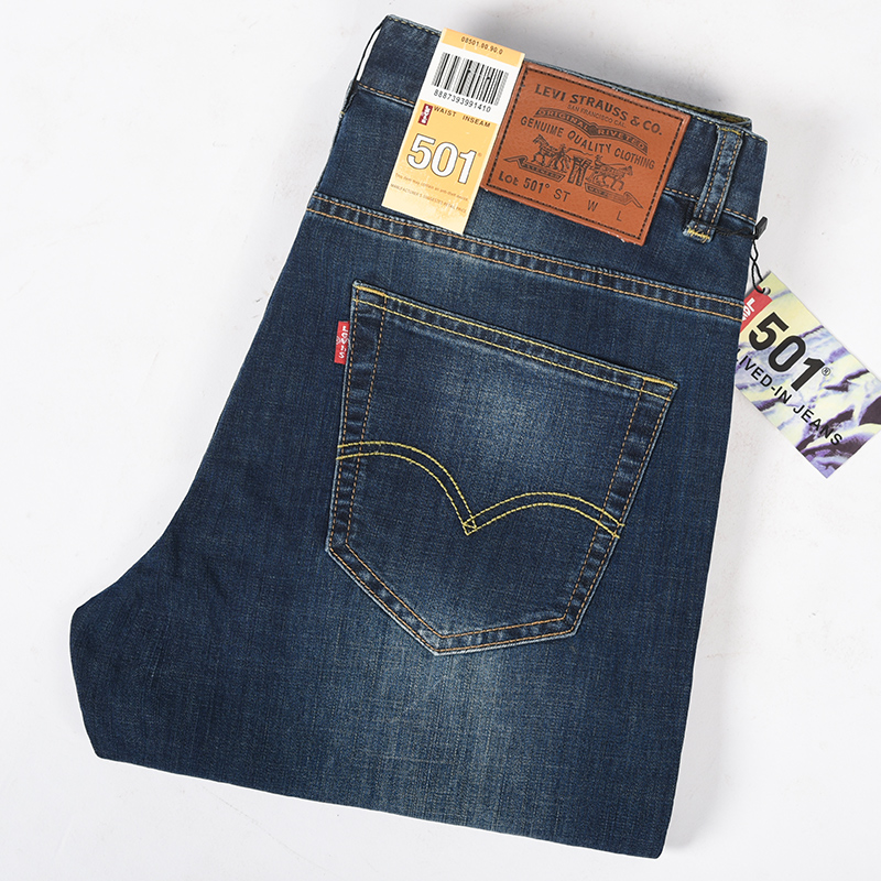 Super niska zniżka: kup 1 otrzymaj 1 gratis = 2 sztuki! stylowe nowe męskie dżinsy z prostymi nogawkami