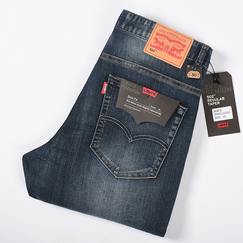 Super niska zniżka: kup 1 otrzymaj 1 gratis = 2 sztuki! stylowe nowe męskie dżinsy z prostymi nogawkami