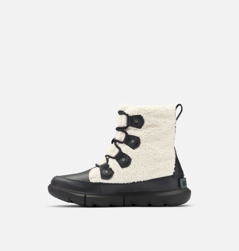 WOMEN'S SOREL EXPLORER II JOAN COZY