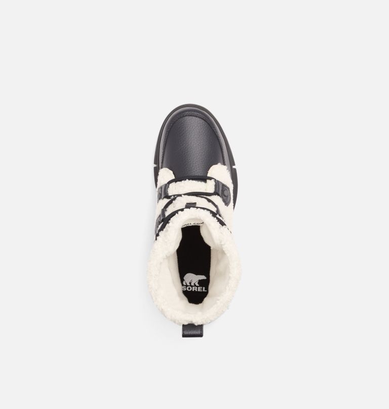 WOMEN'S SOREL EXPLORER II JOAN COZY