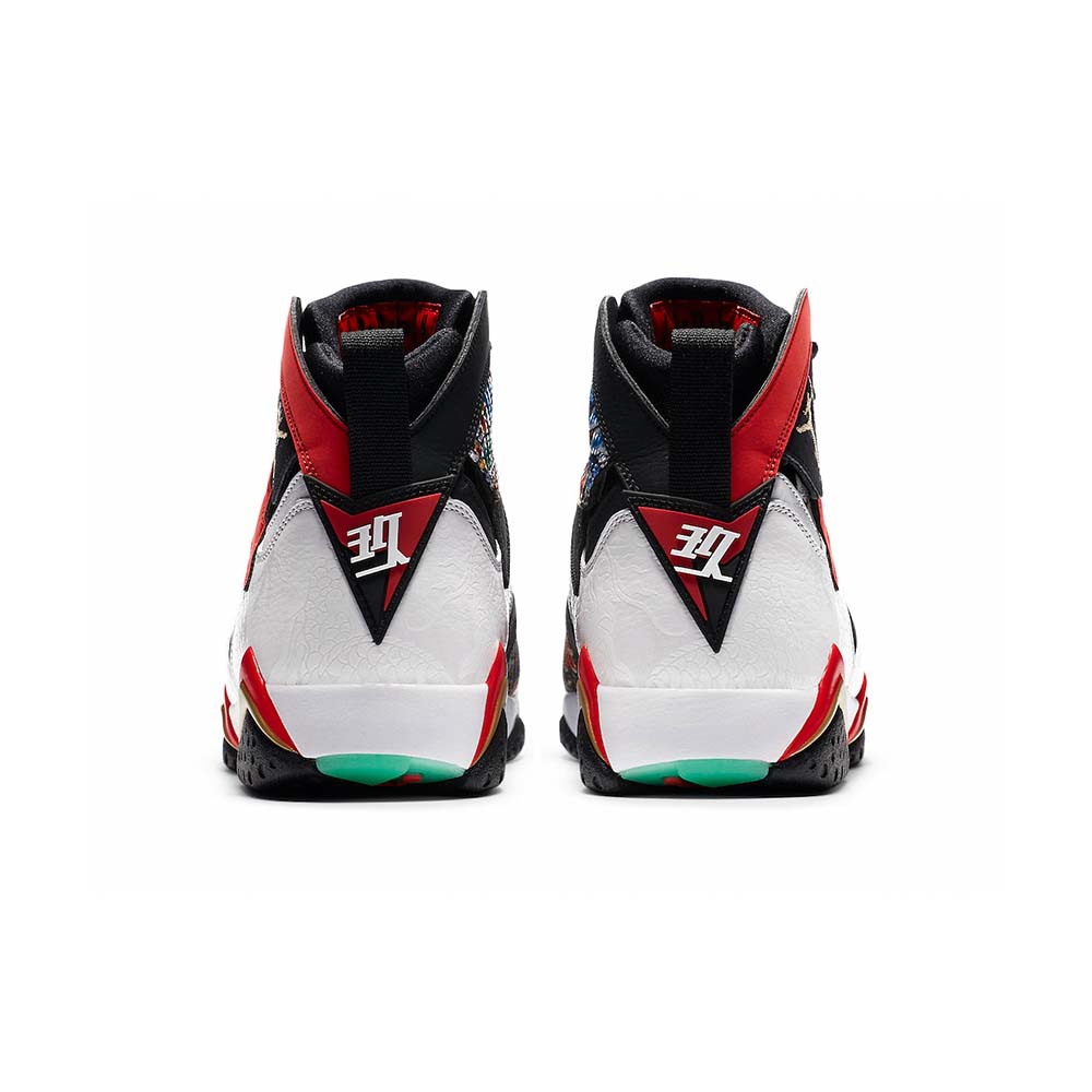 Air Jordan 7 Retro ‘Greater China’ CW2805-160