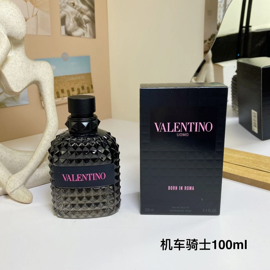 X63：Valentino Uomo Born in Roma 100ML