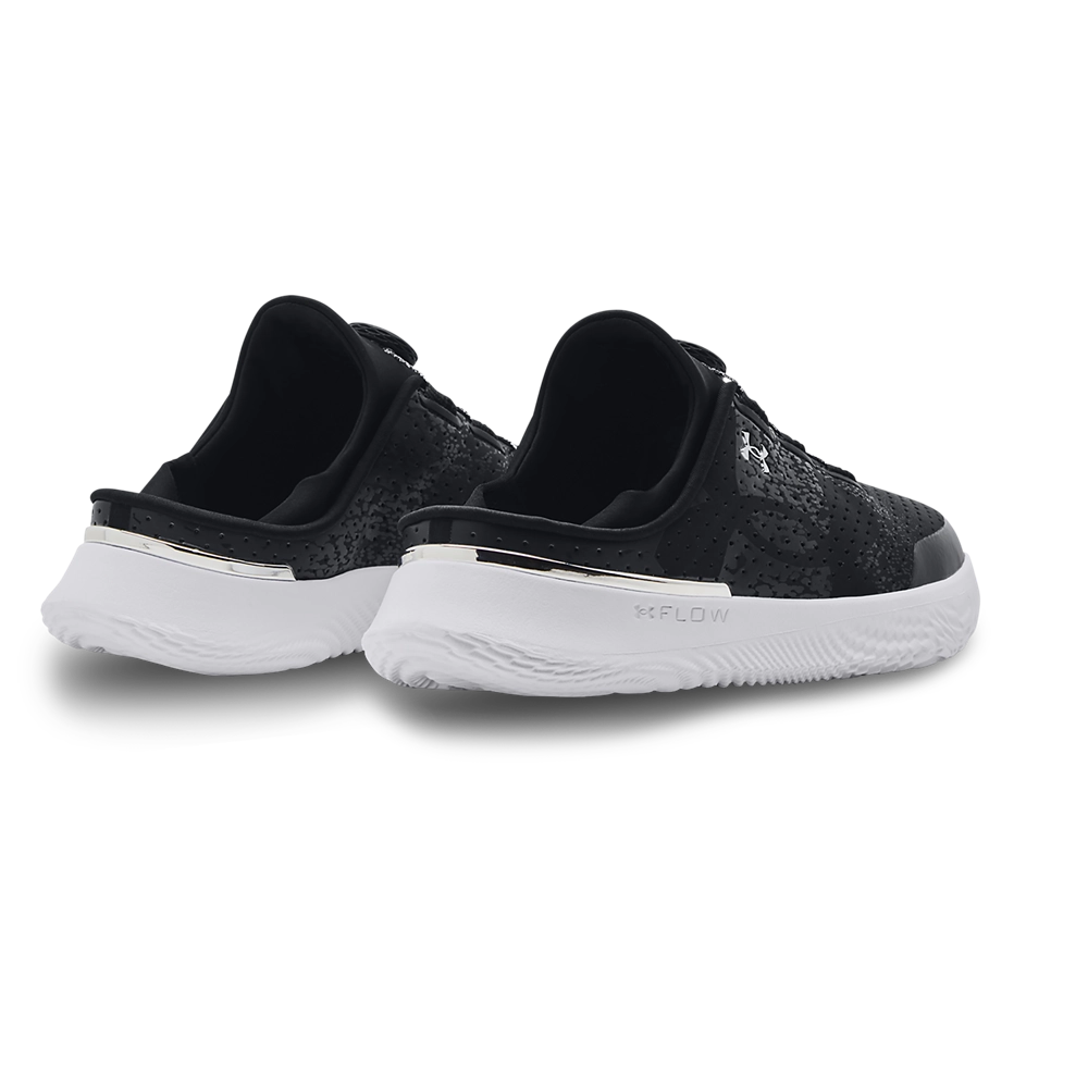 Under Armour Slipspeed Trainer