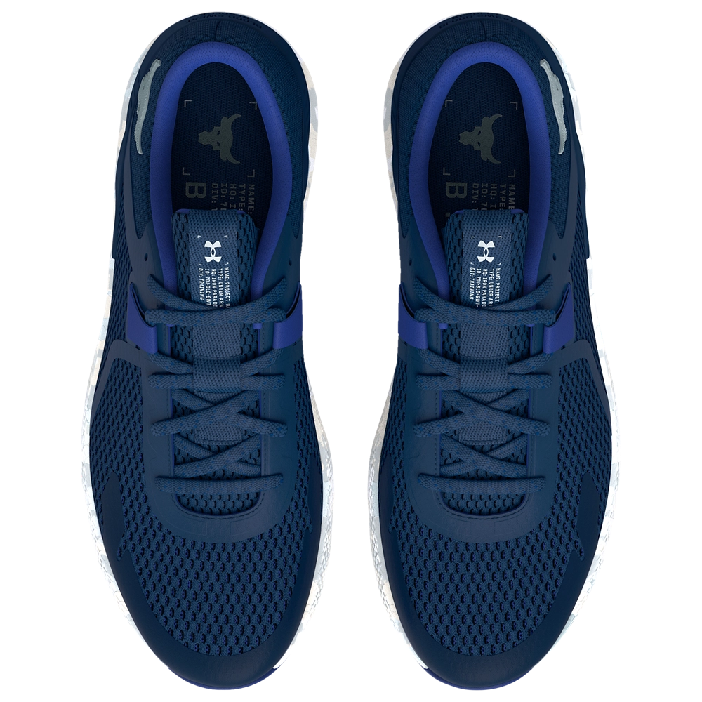 Under Armour Project Rock BSR