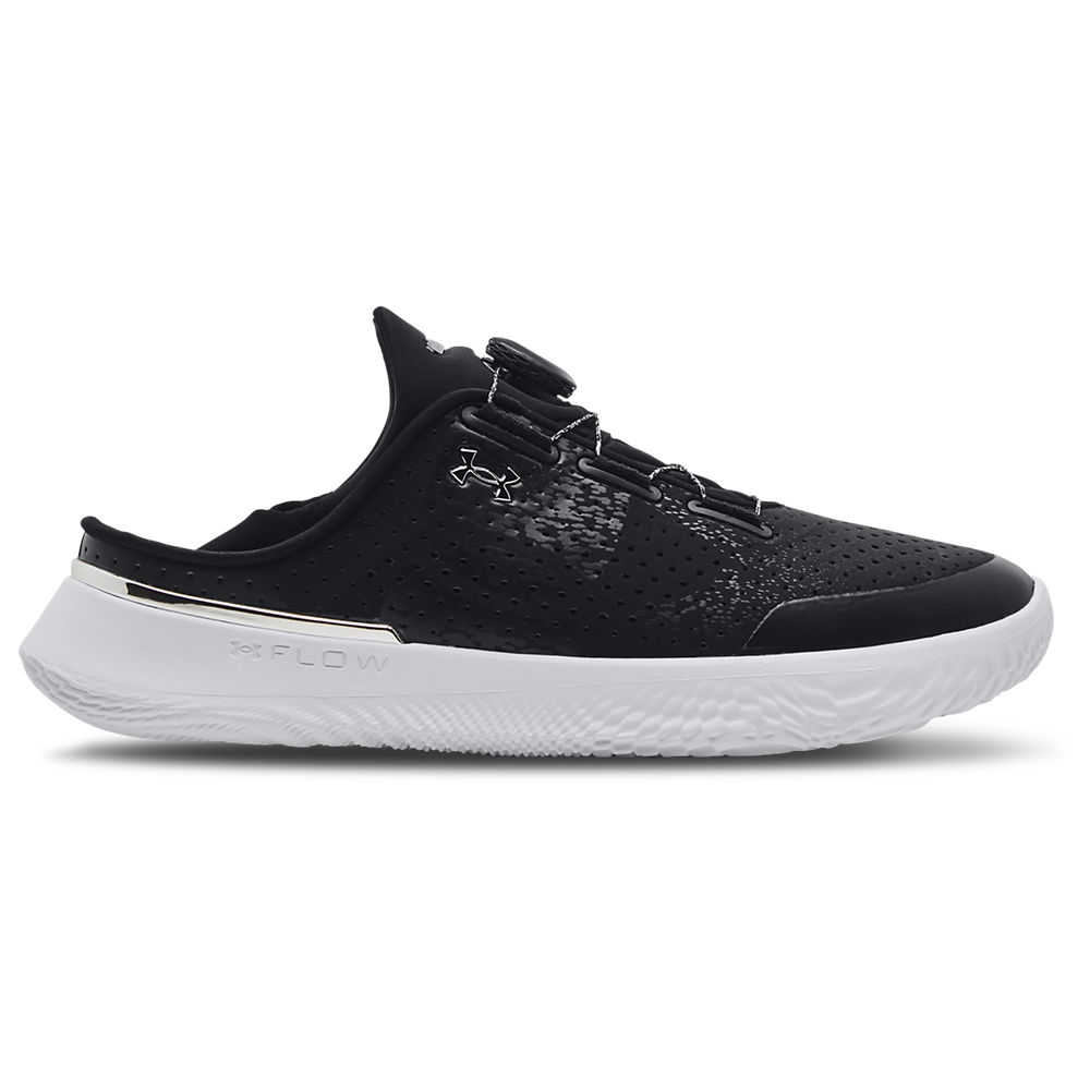 Under Armour Slipspeed Trainer