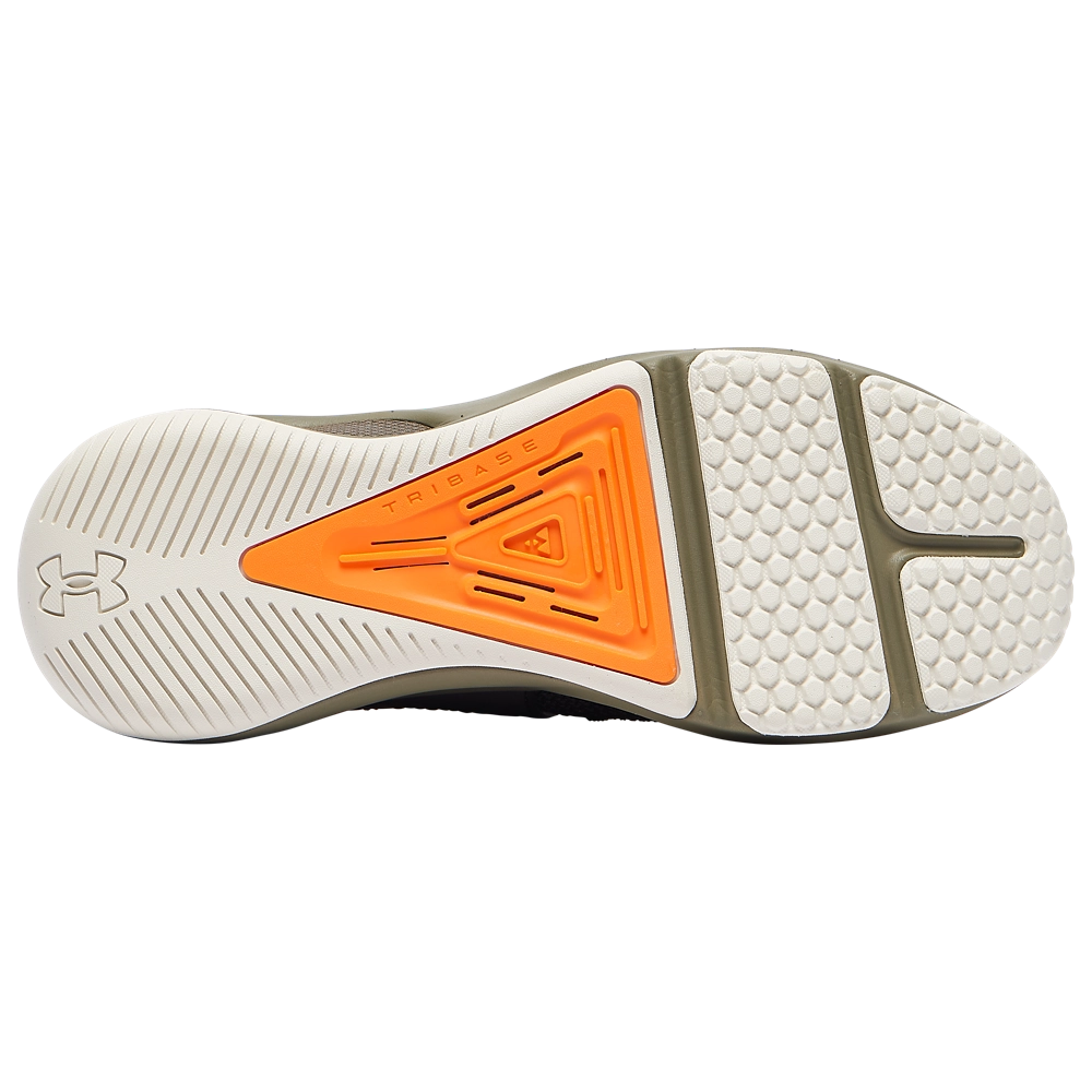 Under Armour Hovr Rise 3