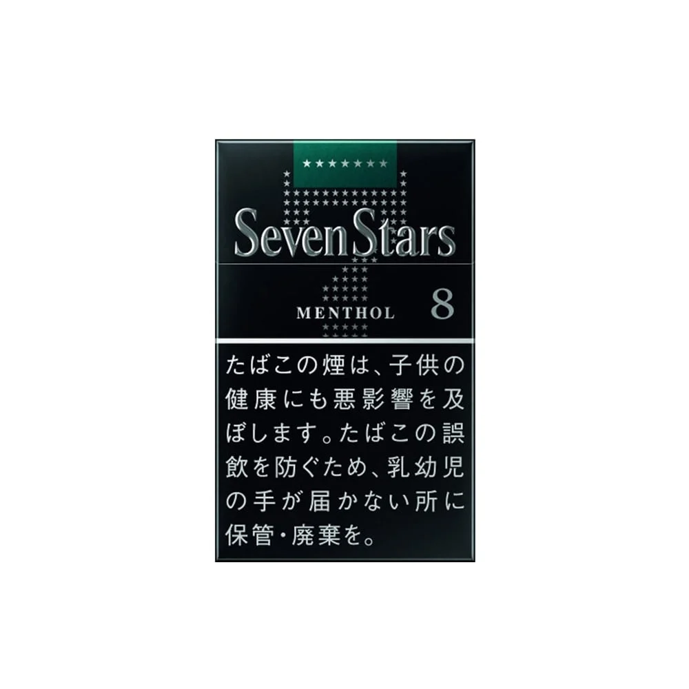 Seven Stars Menthol 8