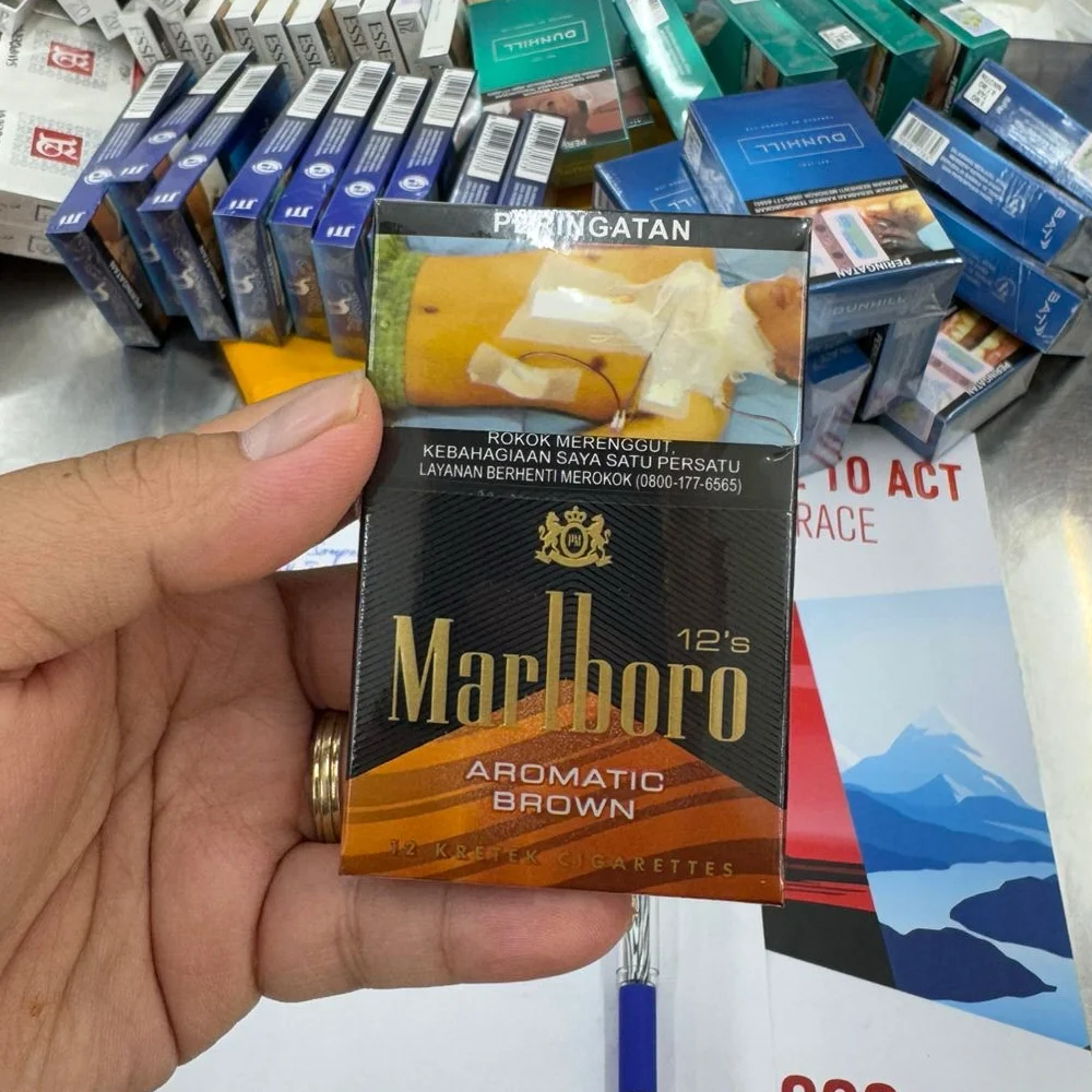 Marlboro Aromatic Brown (Unfiltered)