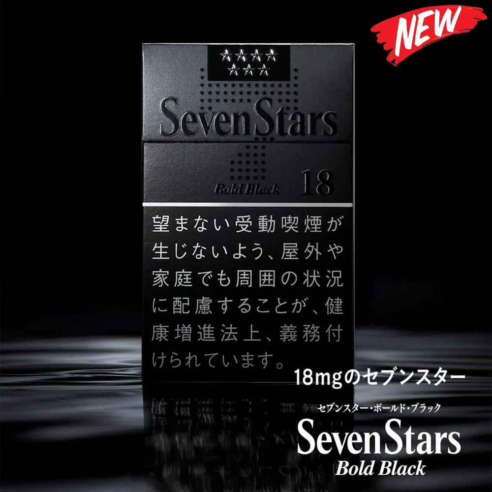 Seven Stars Bold Black