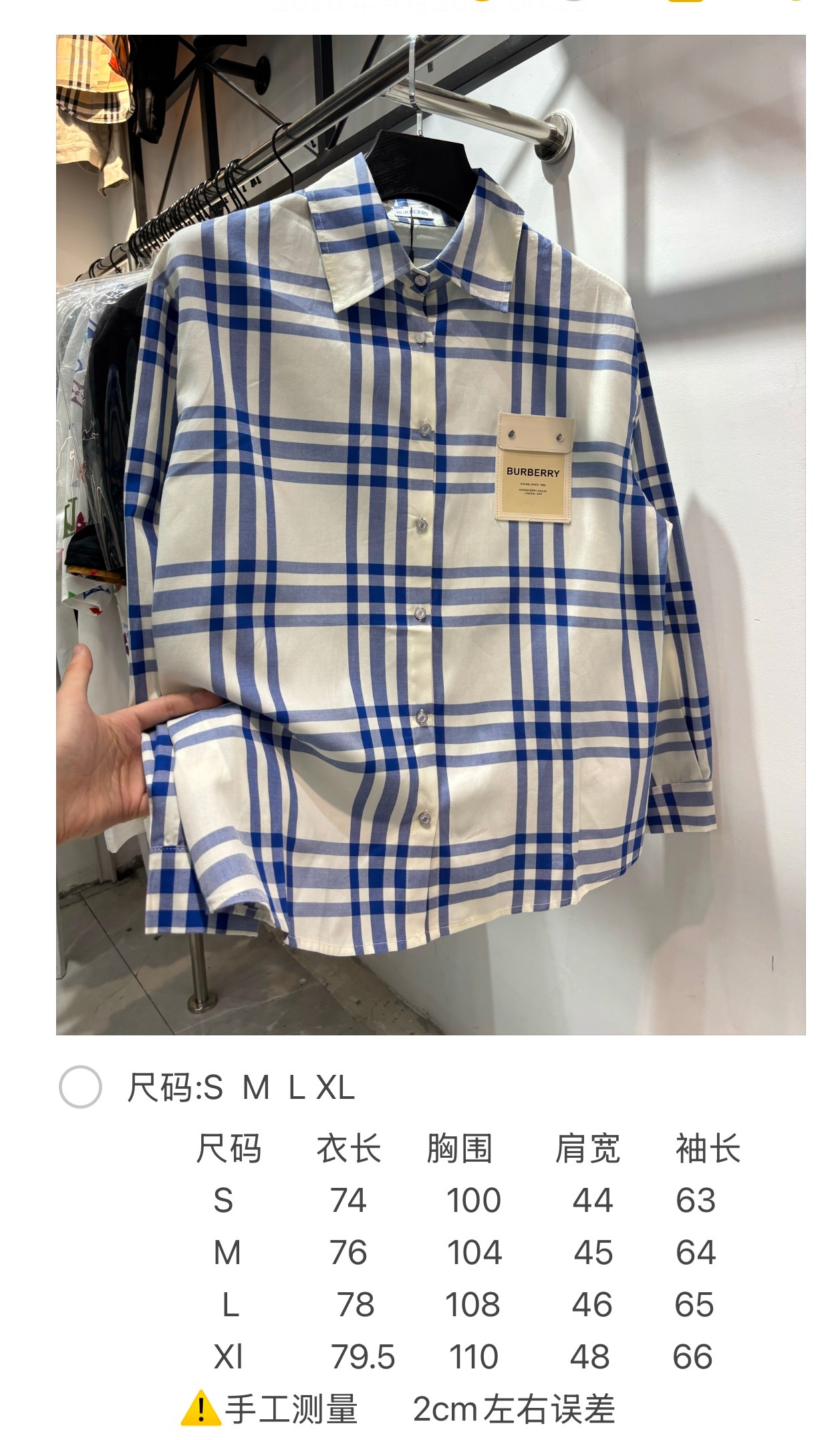Burberry Unisex Shirt Size S-XL