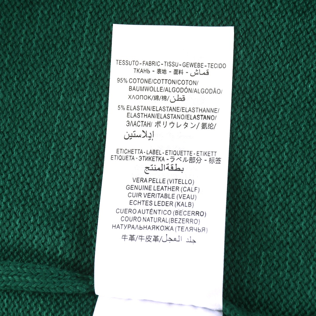 Gucci Unisex Sweatshirt Size S-XL