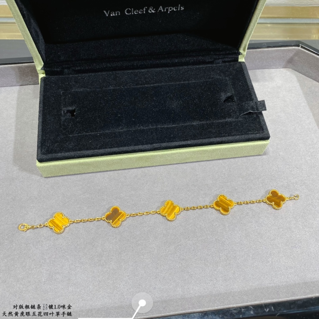 Van Cleef & Arpels Bracelet