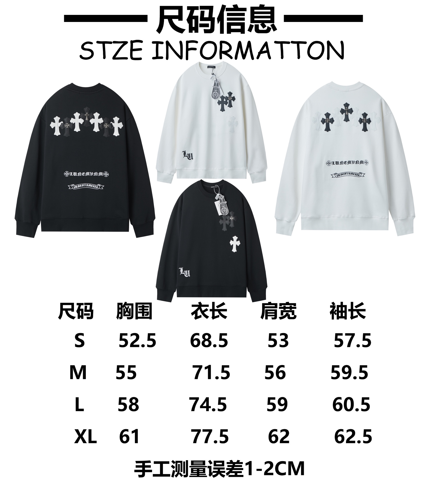 Chrome Hearts Unisex Sweatshirt Size S-XL
