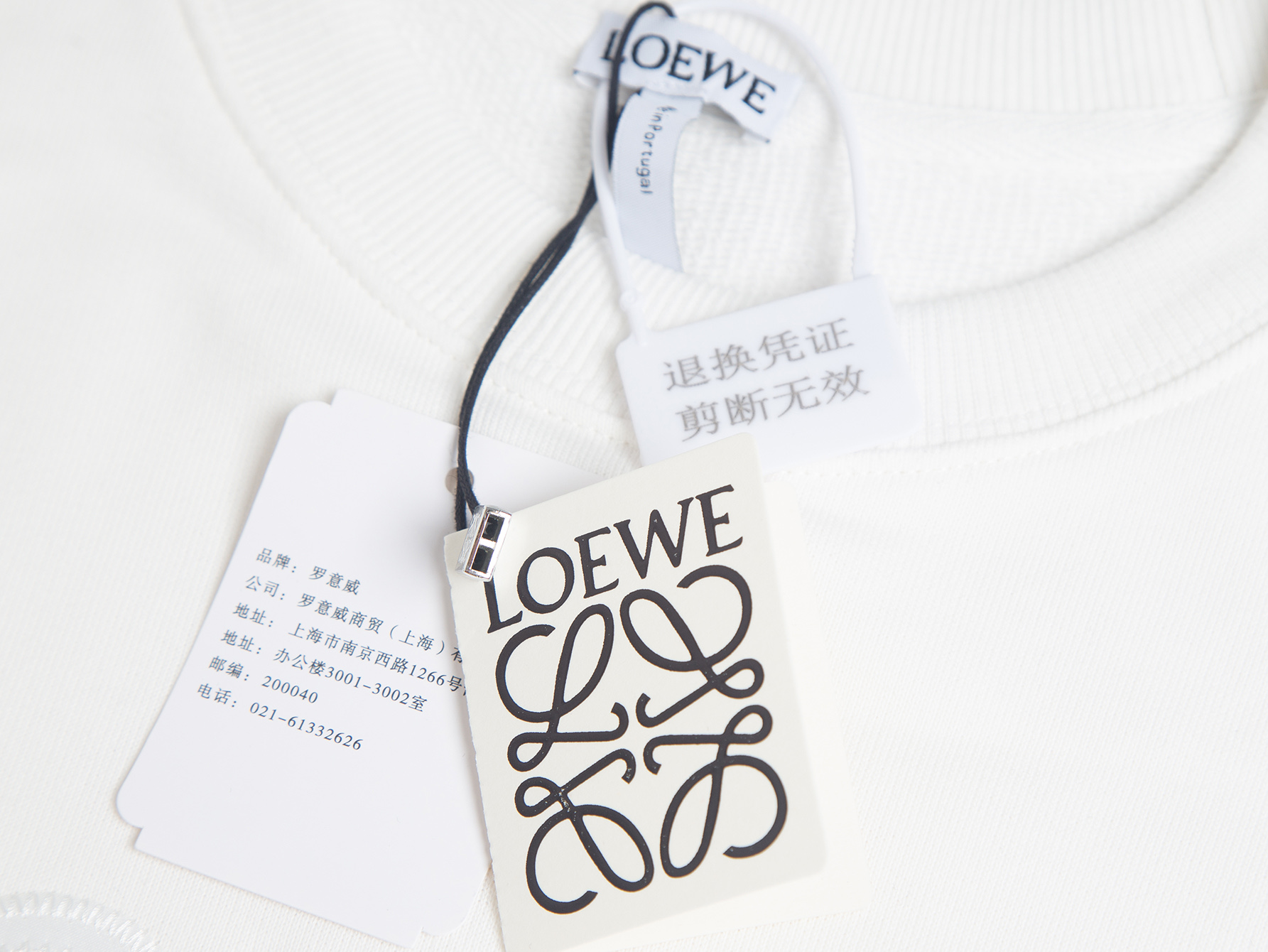 Loewe Unisex Sweatshirt Size S-XL