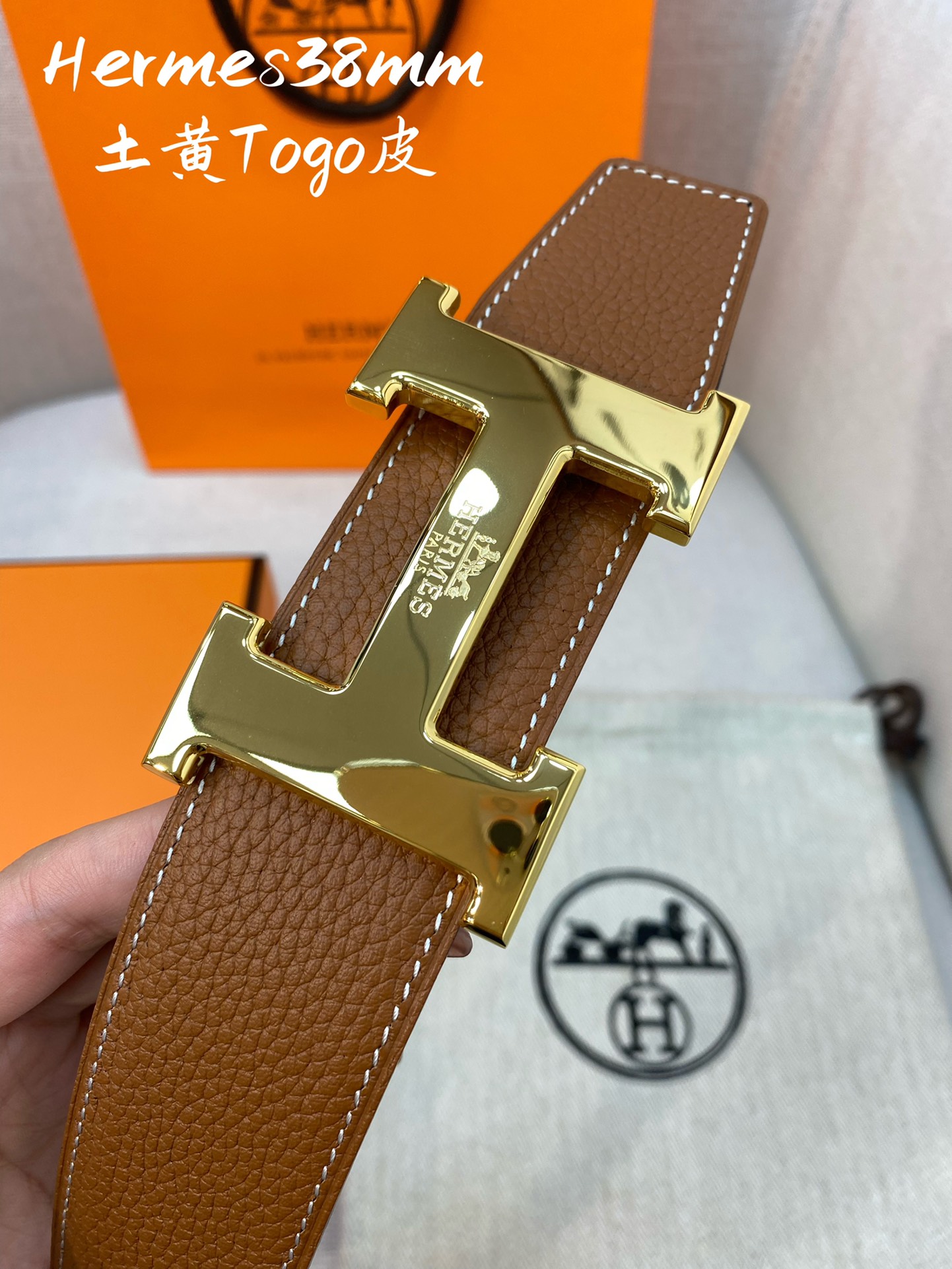 Hermes Men Belt Width 3.8cm