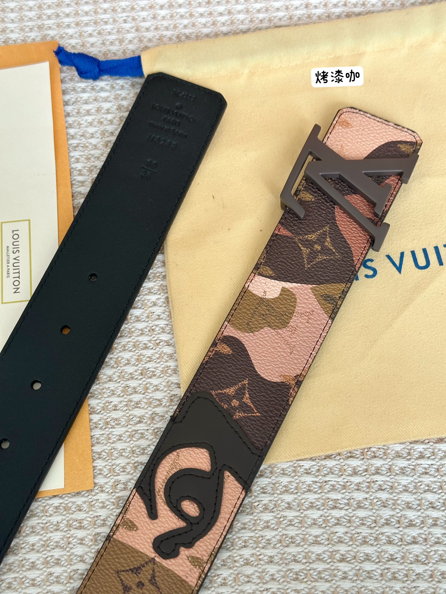Louis Vuitton Men Belt Width 4cm