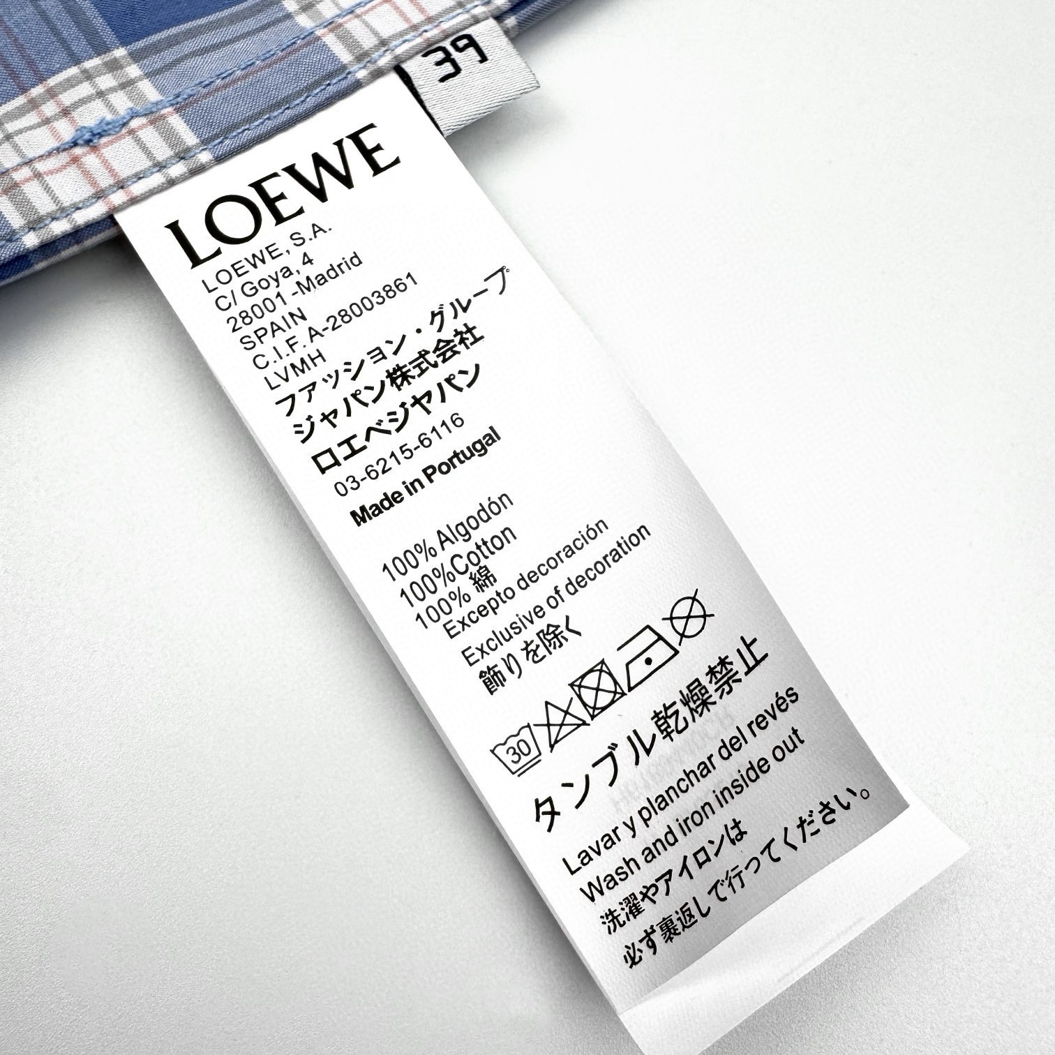 Loewe New Cotton T Shirt Size S-XL